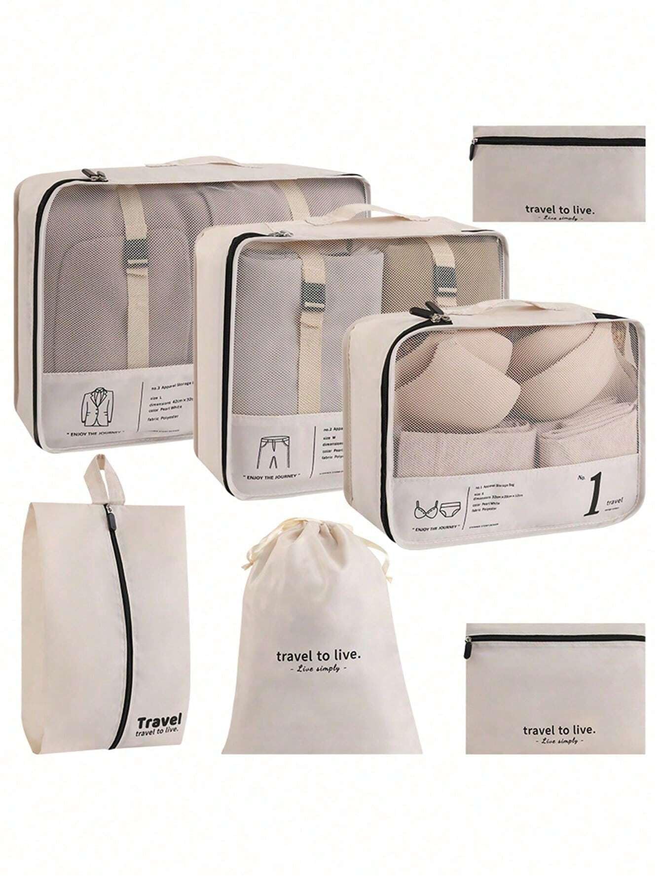 7 Pcs Storage Bag, Packing Cube Organizer, Packing Bag, Travel Packing Cubes Set for Clothes Shoes and Toiletries bag Storage, Travel Organizer Bags for Luggage (7pcs Set Beige Color)