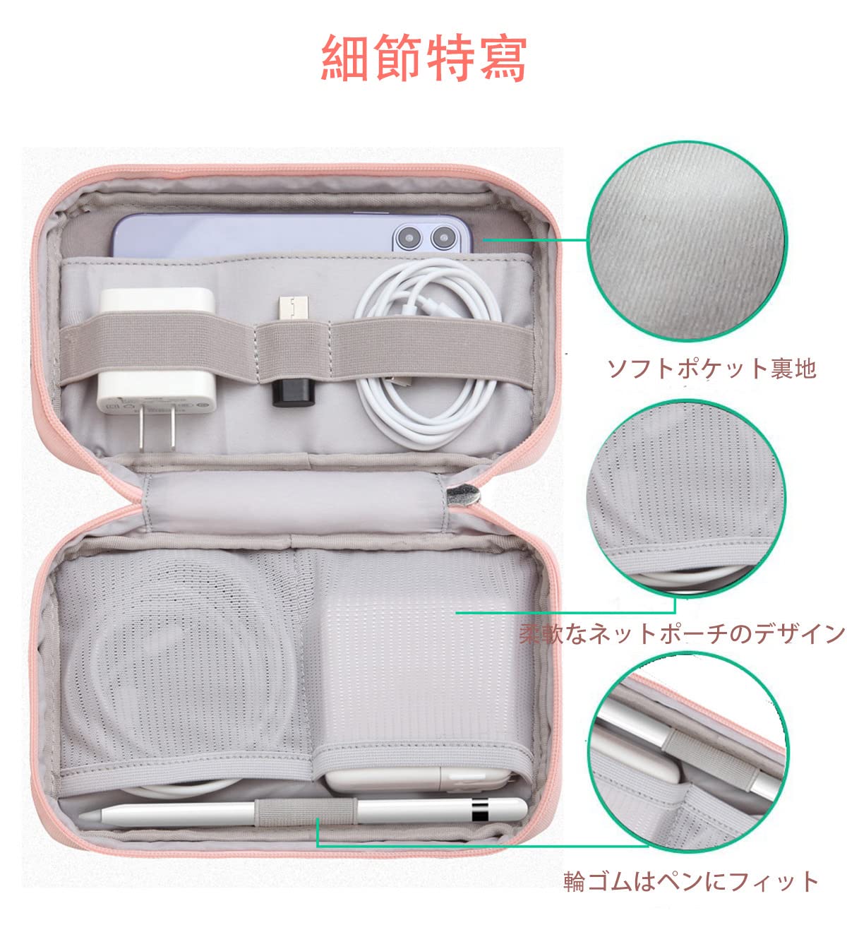 美品 Nikon COOLPIX S6200 ピンク 充電ケーブル ポーチ 美品 Nikon COOLPIX S6200 ピンク 充電ケーブル ポーチ 美品