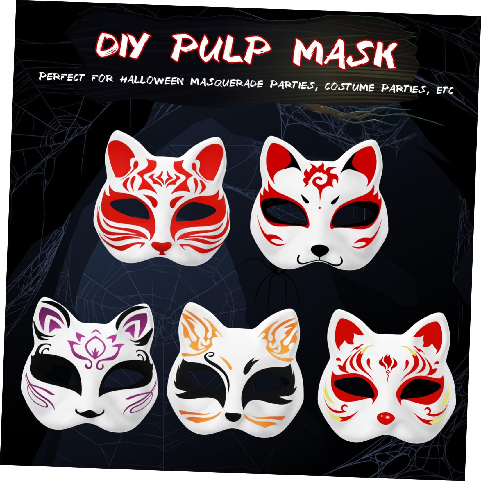 FOMIYES 5Pcs DIY White Cat Masks - Blank Paintable Pulp Animal Masks for Masquerade Halloween, Cosplay, Costume Party Favors - Image 3