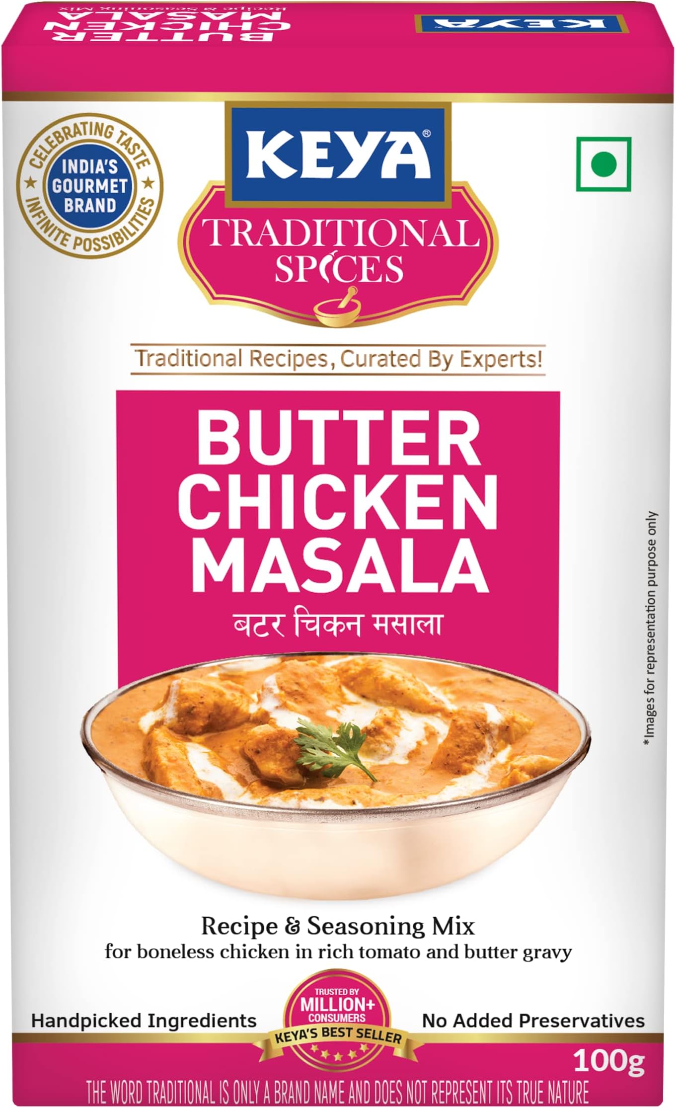 Keya Butter Chicken Masala 100G