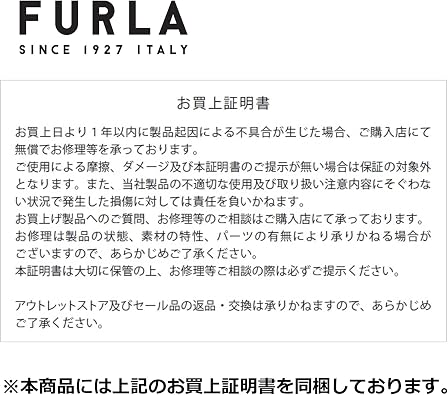 フルラ 国内正規品furla 1927 S Crossbody ショルダーバッグ