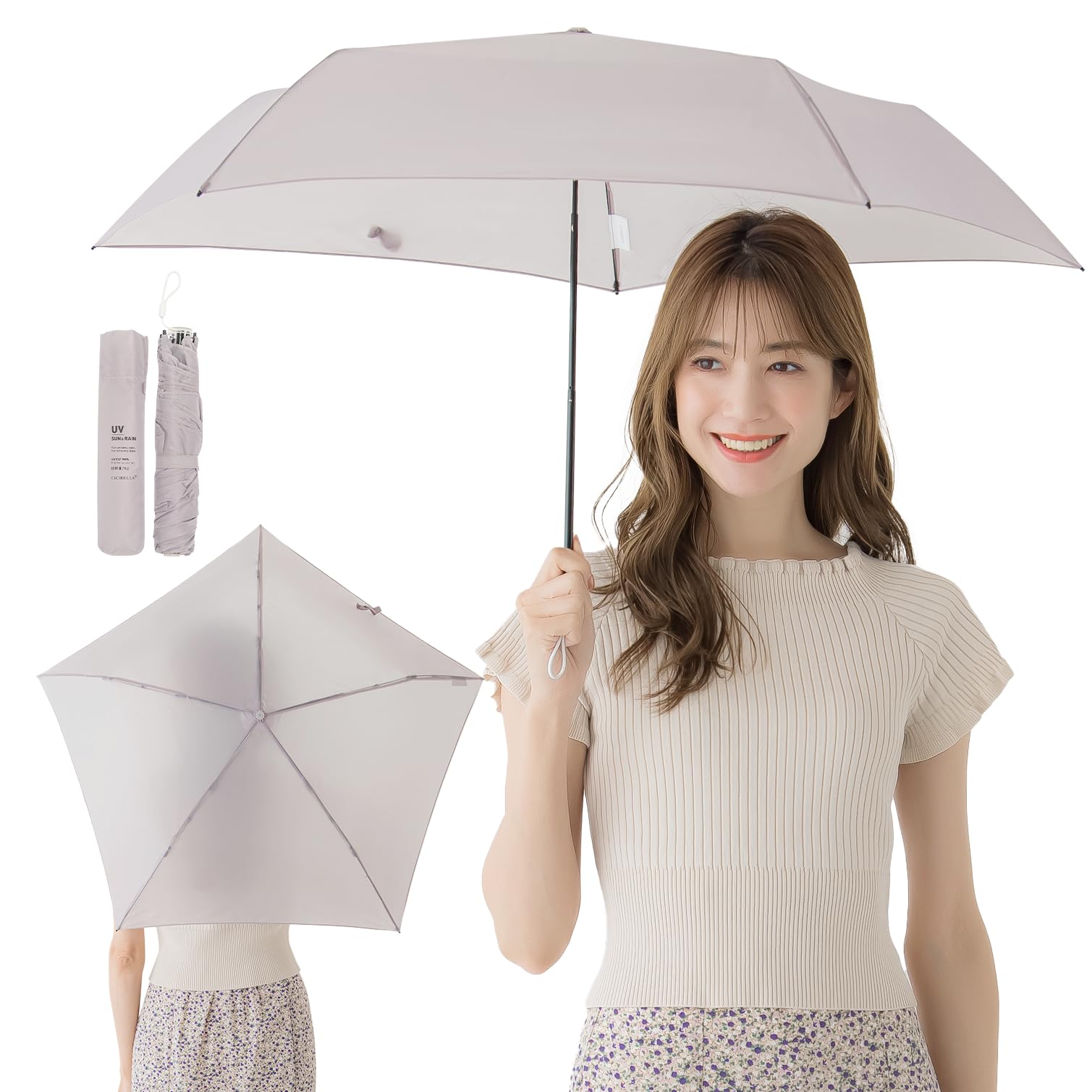 Amazon | [シシベラスポーツ] 日傘 折りたたみ 超軽量79g 晴雨
