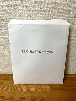 Amazon.co.jp: 宝塚 星組 RRR x TAKA