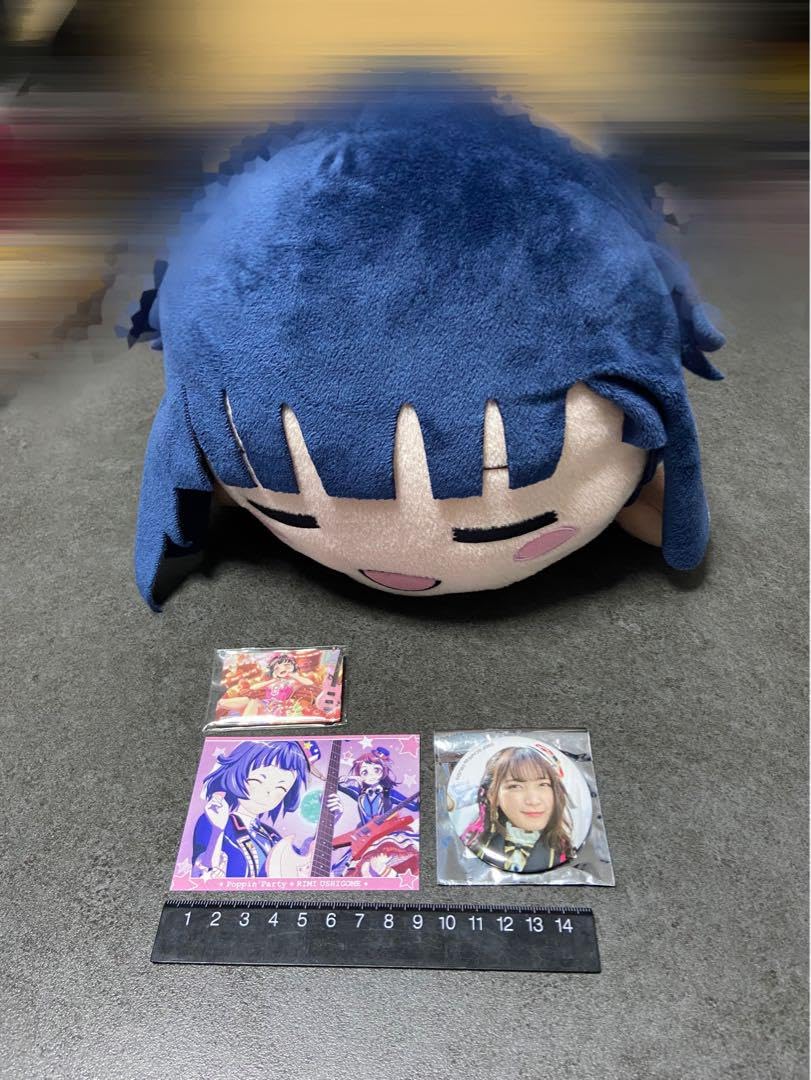 Amazon | バンドリ ポピパ 牛込りみ メガジャンボ寝そべりぬいぐるみ