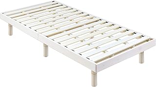 すのこベッド シングルベッド すのこ 高さ調整 ベッドフレーム スノコ 宮なし ホワイト