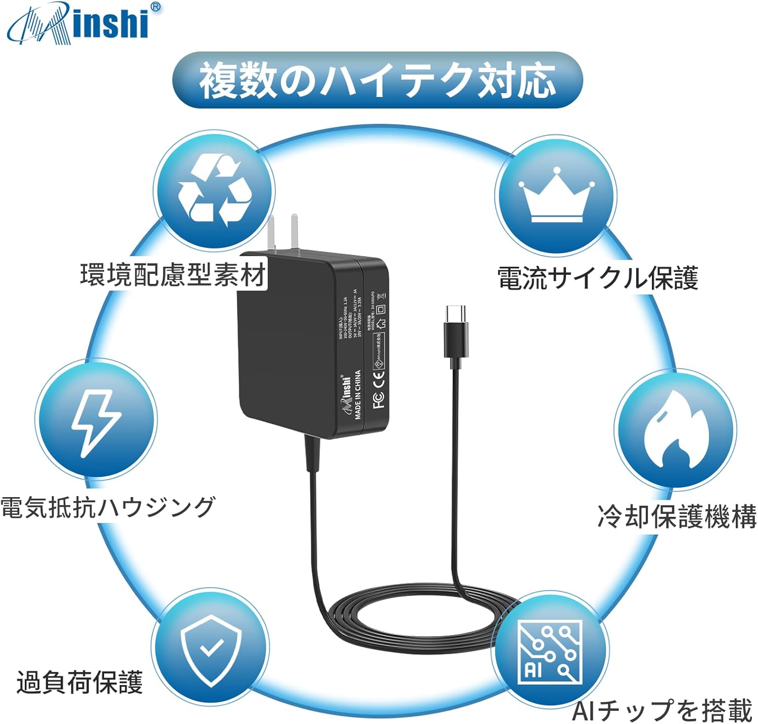 未使用品》ギャザス 11.6