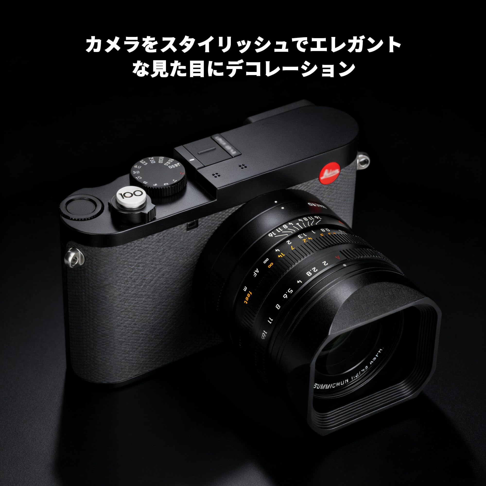 Amazon.co.jp: JJC シャッターボタン レリーズボタン 純銅製 ライカ