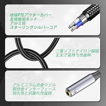 PlayStation4 - PS4Pro2TB、ヘッドホン、拡張USB Amazon | GEVO オーディオ USB 変換アダプタ 4極 TRRS 変換