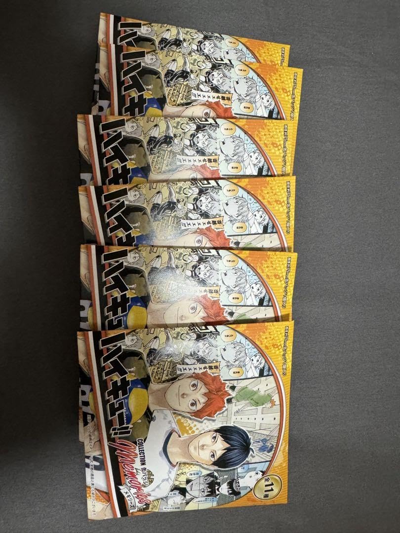 Amazon.co.jp: ハイキュー!! コレクション缶バッジ “MEMORIES 