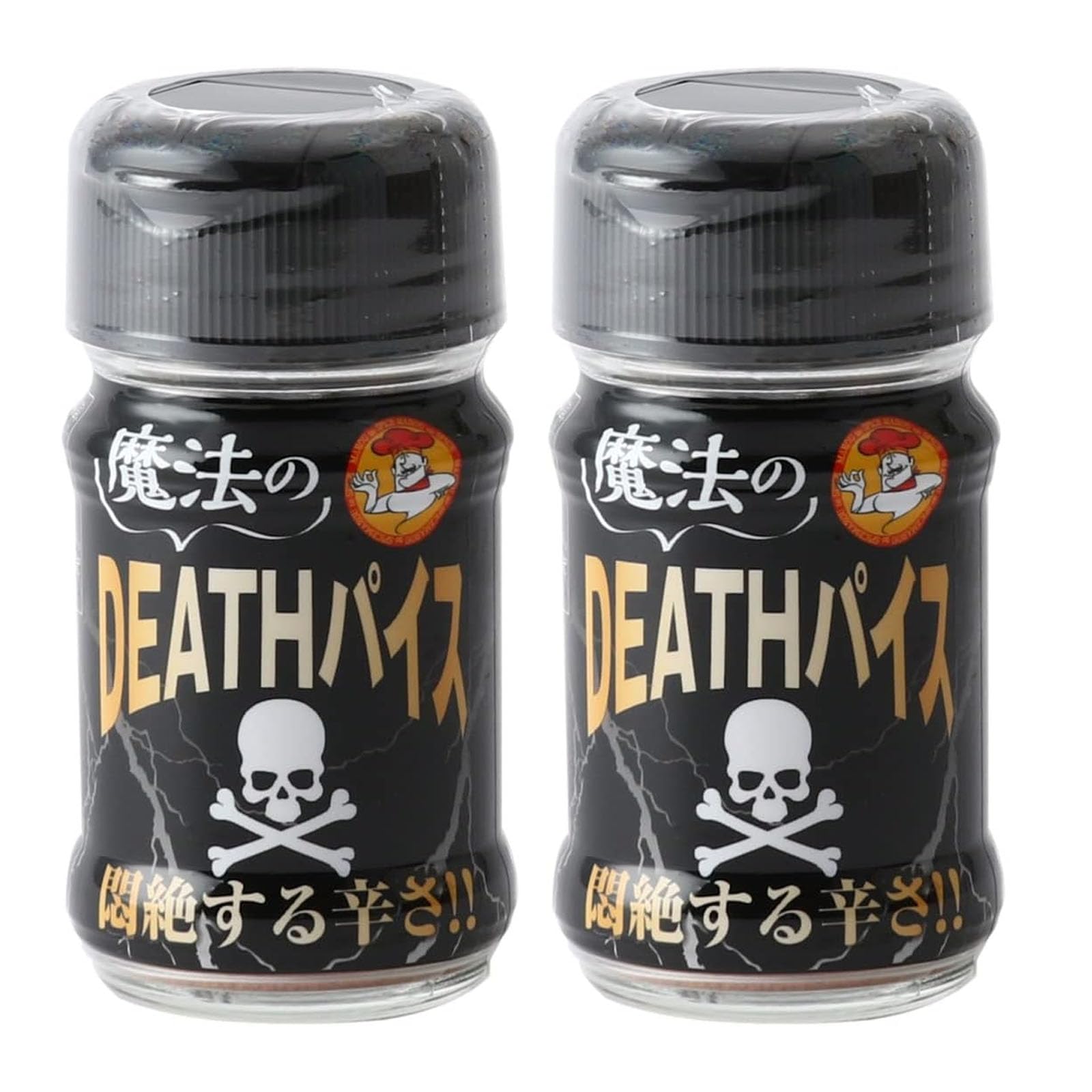 Amazon | 魔法のDEATHパイス 20gx2 デススパイス ファインフーズ 激辛