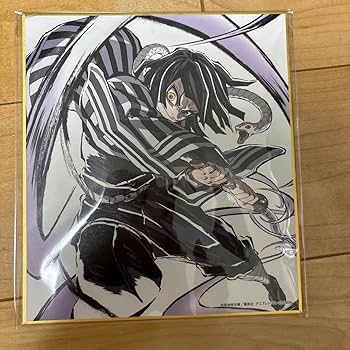 Amazon.co.jp: 伊黒小芭内 デザインミニ色紙 鬼 滅 C104 コミケ