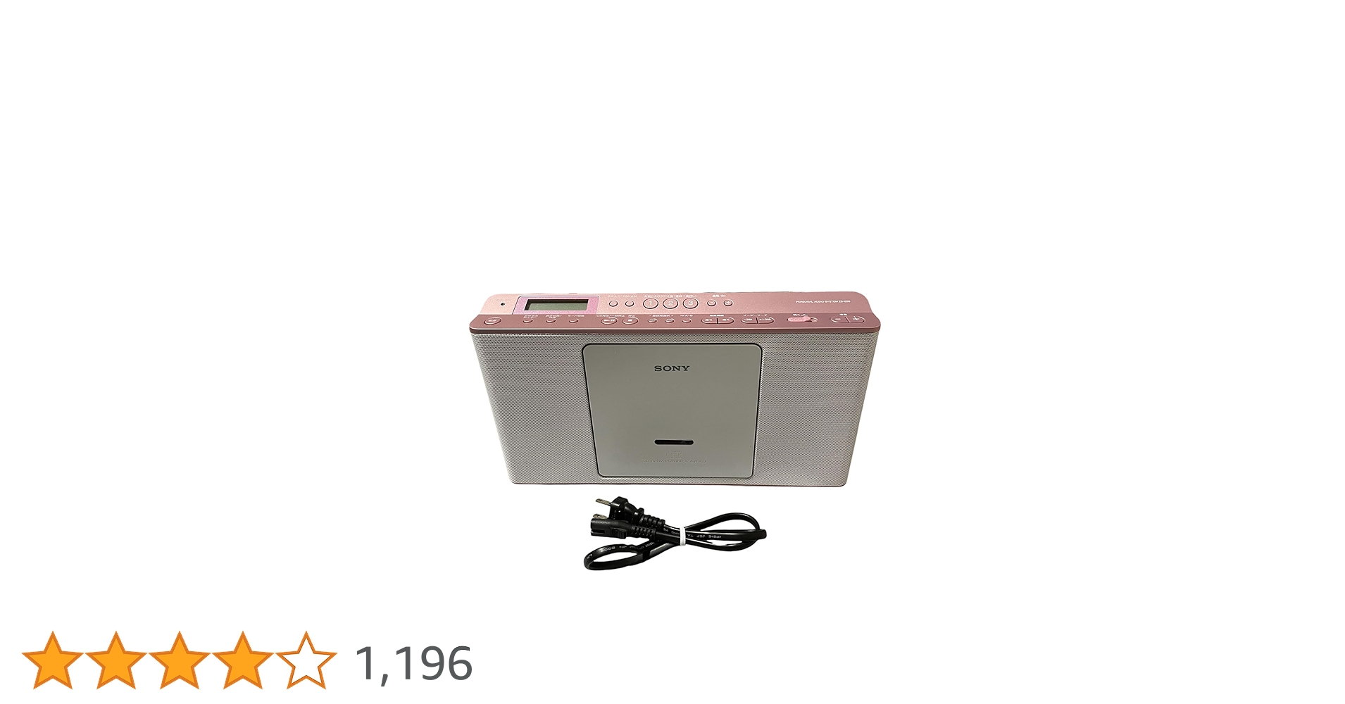 SONY パーソナルオーディオシステムZS-E80 CD・ラジオ Amazon.co.jp: ソニー CDラジオ ZS-E80 : FM/AM/ワイドFM対応