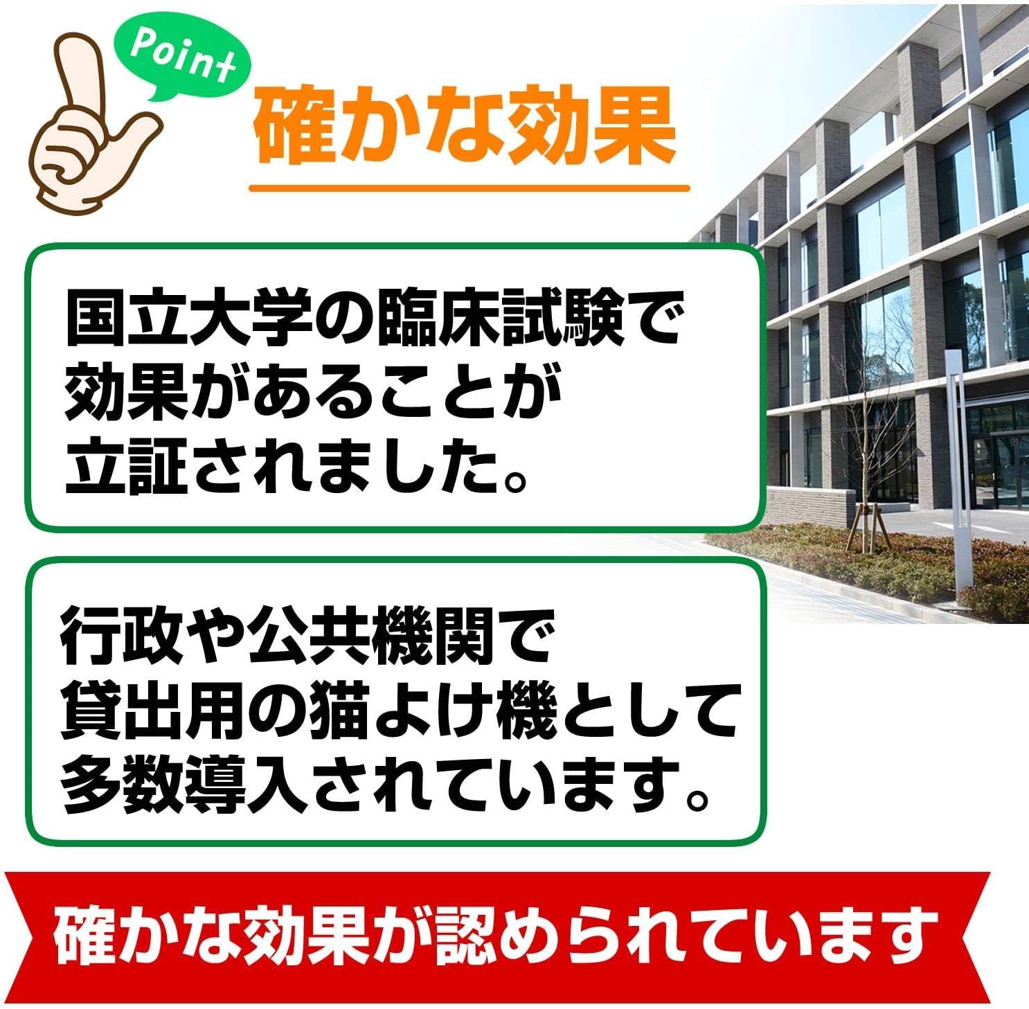 Amazon ユタカメイク Gdx M ガーデンバリア ミニ 1年間の安心保証 害獣 害虫対策器