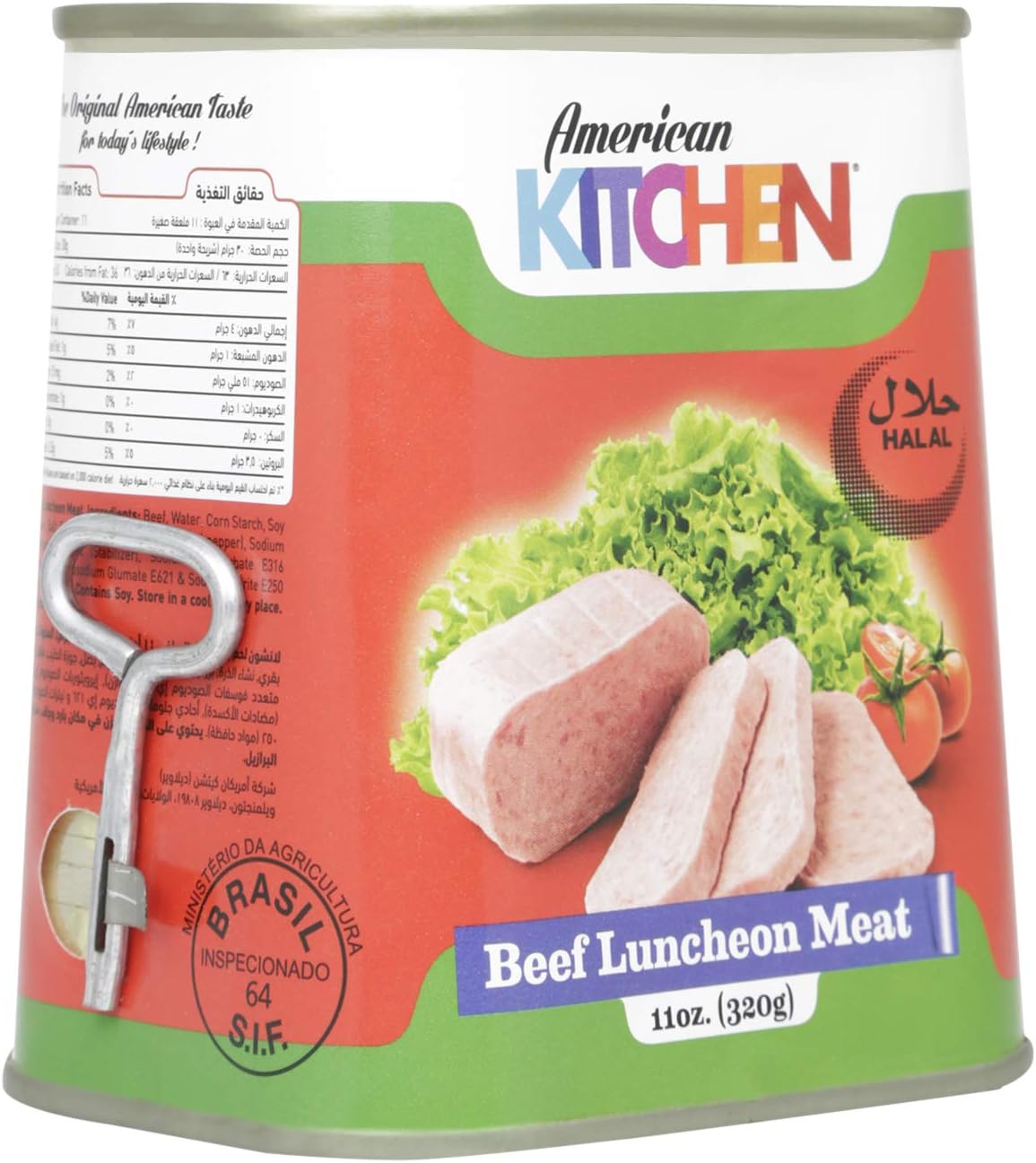 Beef Luncheon Meat, 320 G