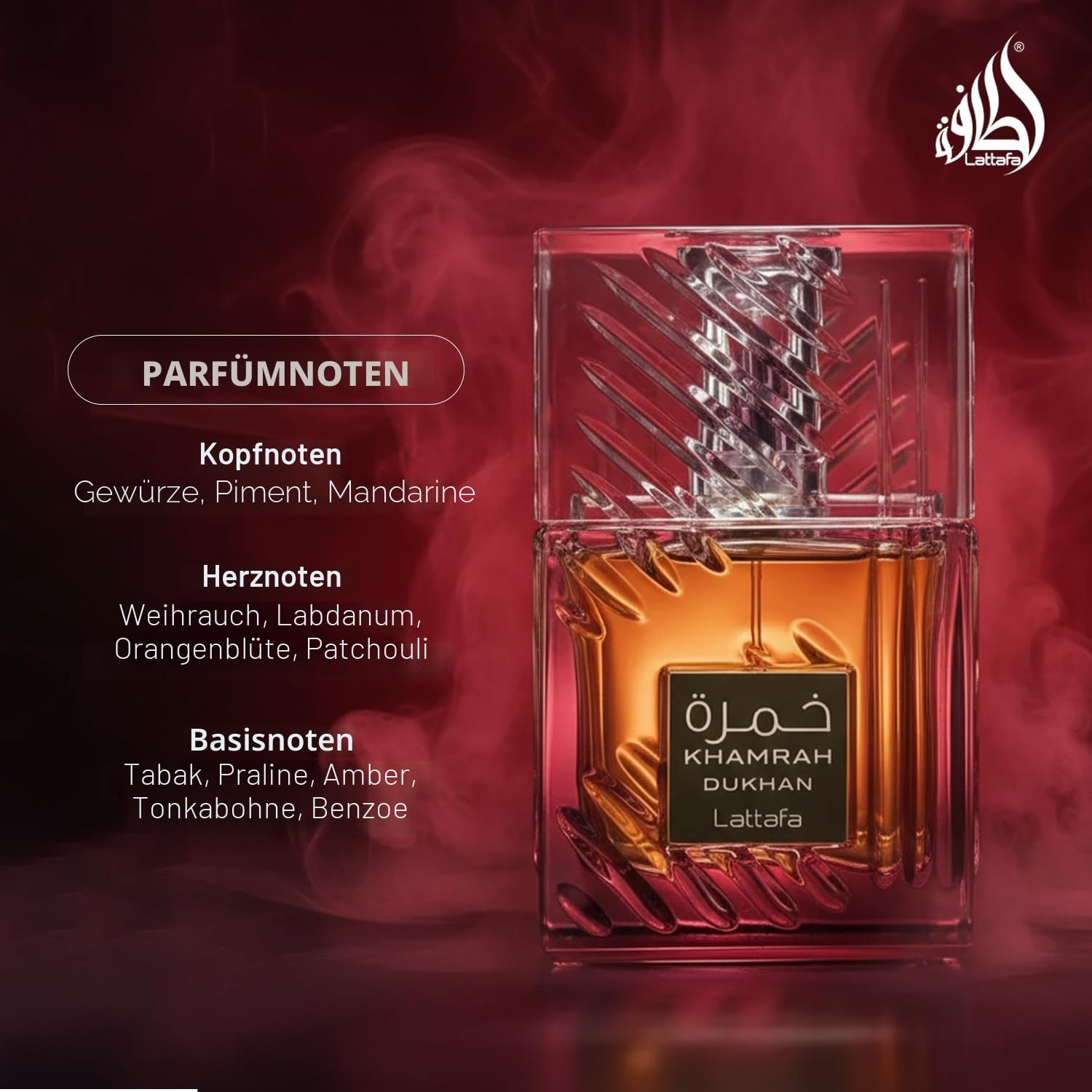 Lattafa Khamrah Dukhan for Uni Eau de Parfum Spray, 100 ml