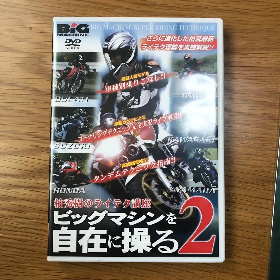 上村淳之「待春」リトグラフ 限定NO.226/280 直筆サイン 黄袋 二重箱付