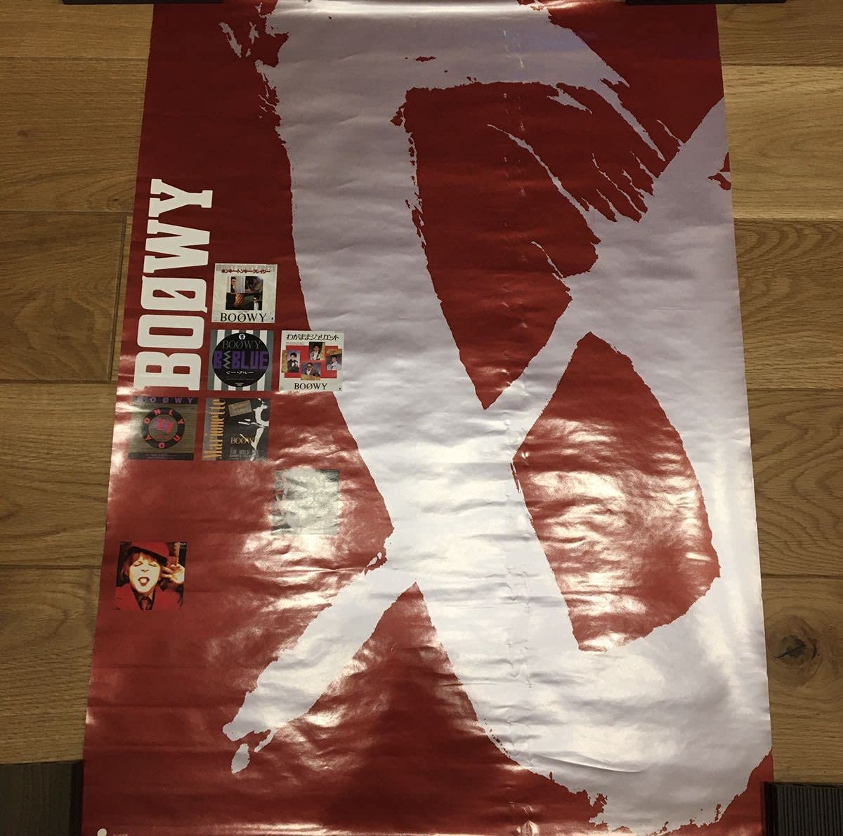 Amazon.co.jp: BOOWY SINGLES Bonus Poster Kyosuke Himuro Torayasu