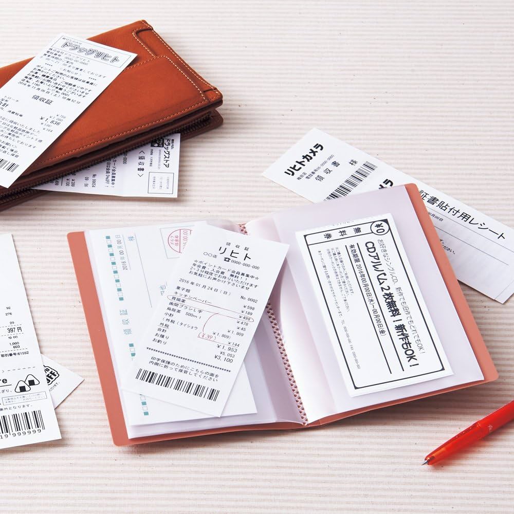 レシート mtd0058 flk020209 レシート mtd0058 flk020209 レシート mtd0058 flk020209