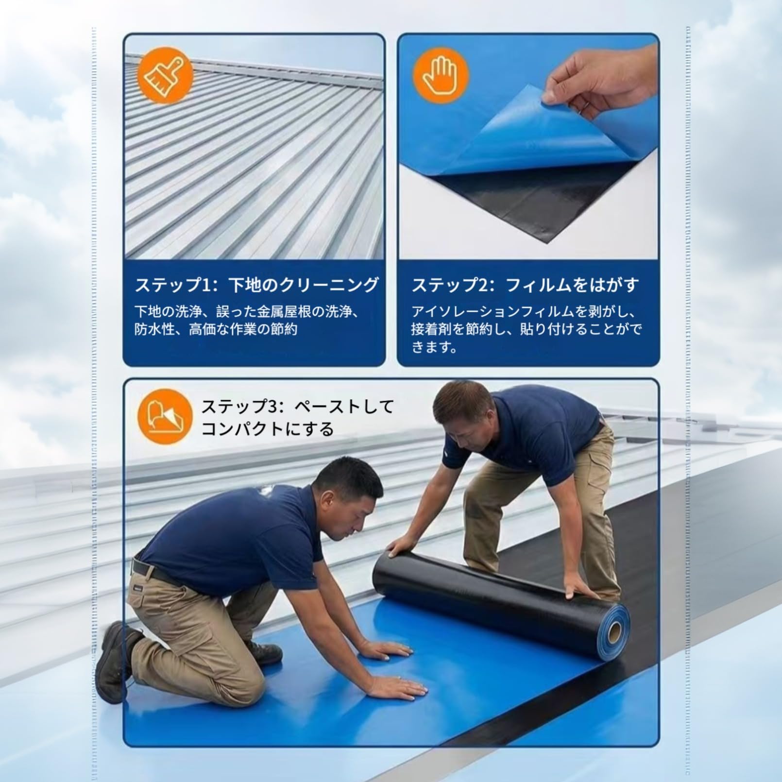 Amazon | Xofizo 防水シート 防水テープ 屋根材 屋外 超強力