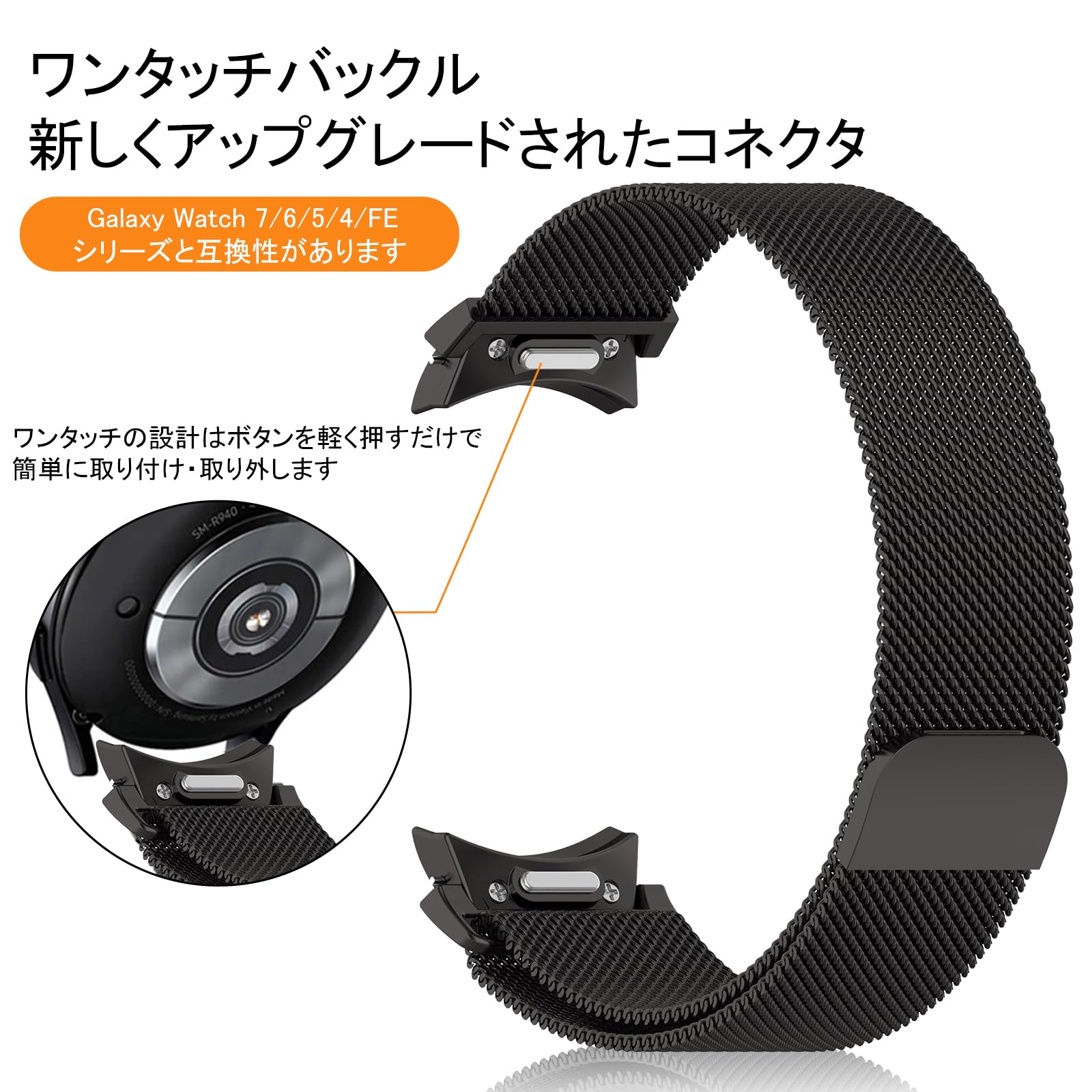 Amazon.co.jp: [AiMaoo] バンド Galaxy Watch 7/6/5/4(40mm 44mm 