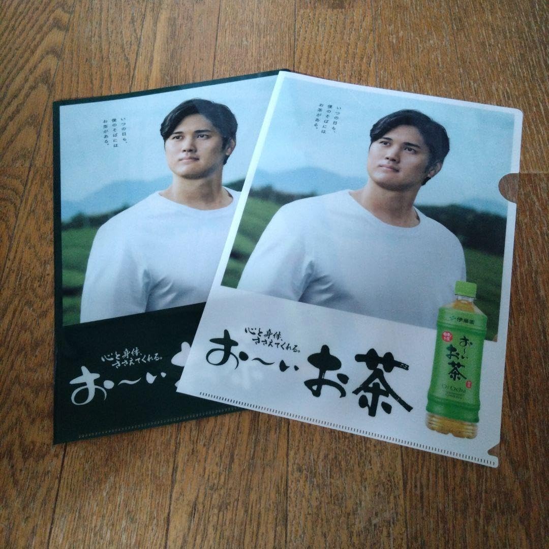 Amazon.co.jp: ローソン お～いお茶 大谷翔平 クリアファイル 2