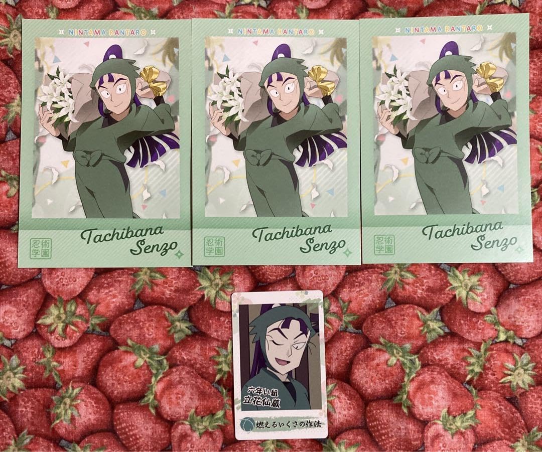 Amazon.co.jp: 忍たま乱太郎 原画展 ポストカード スナップ