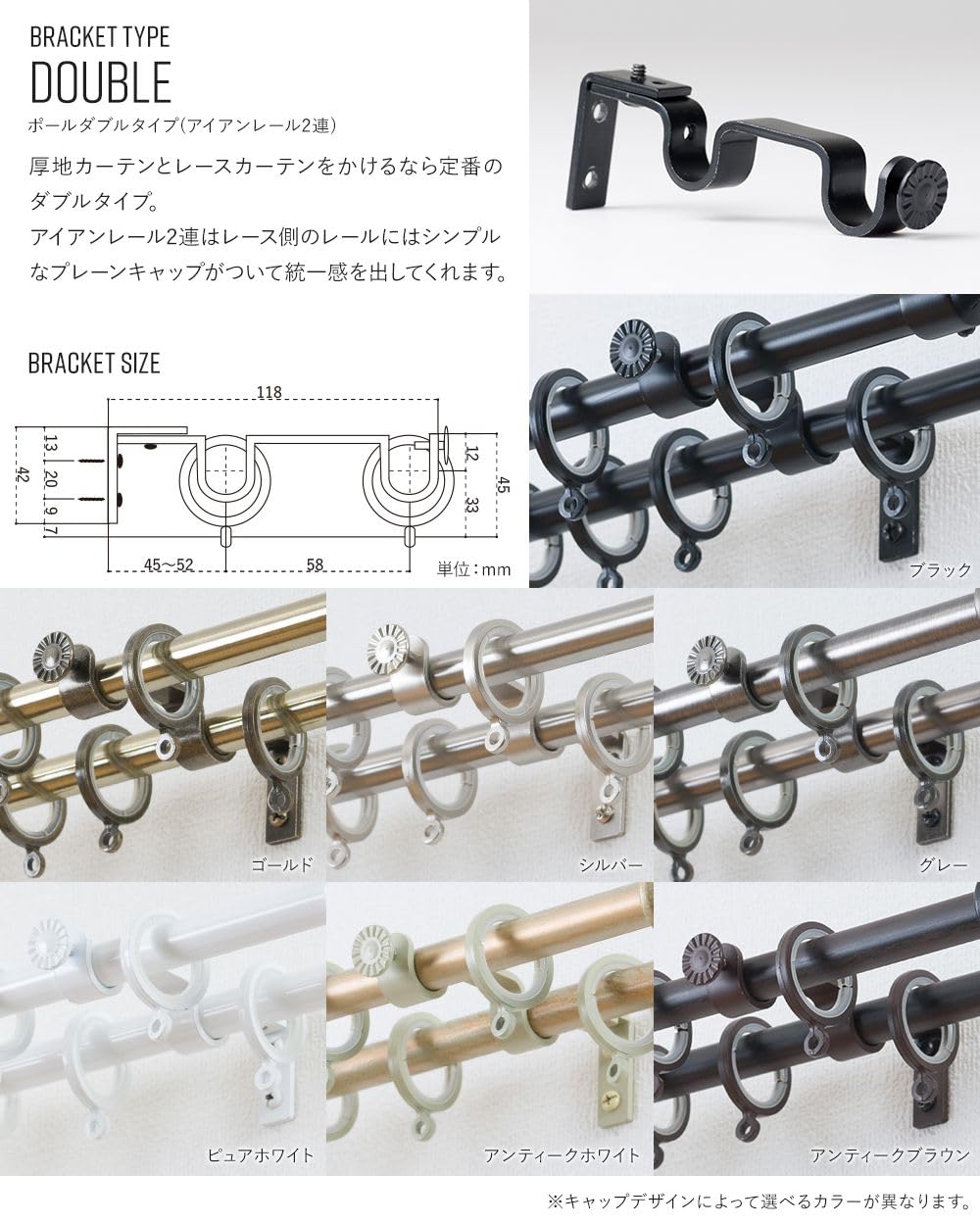 ゴールドカーテンレール 200cm/230cm Amazon｜TOMOYASU カーテンレール アイアン ポール ダブル ▽230cm