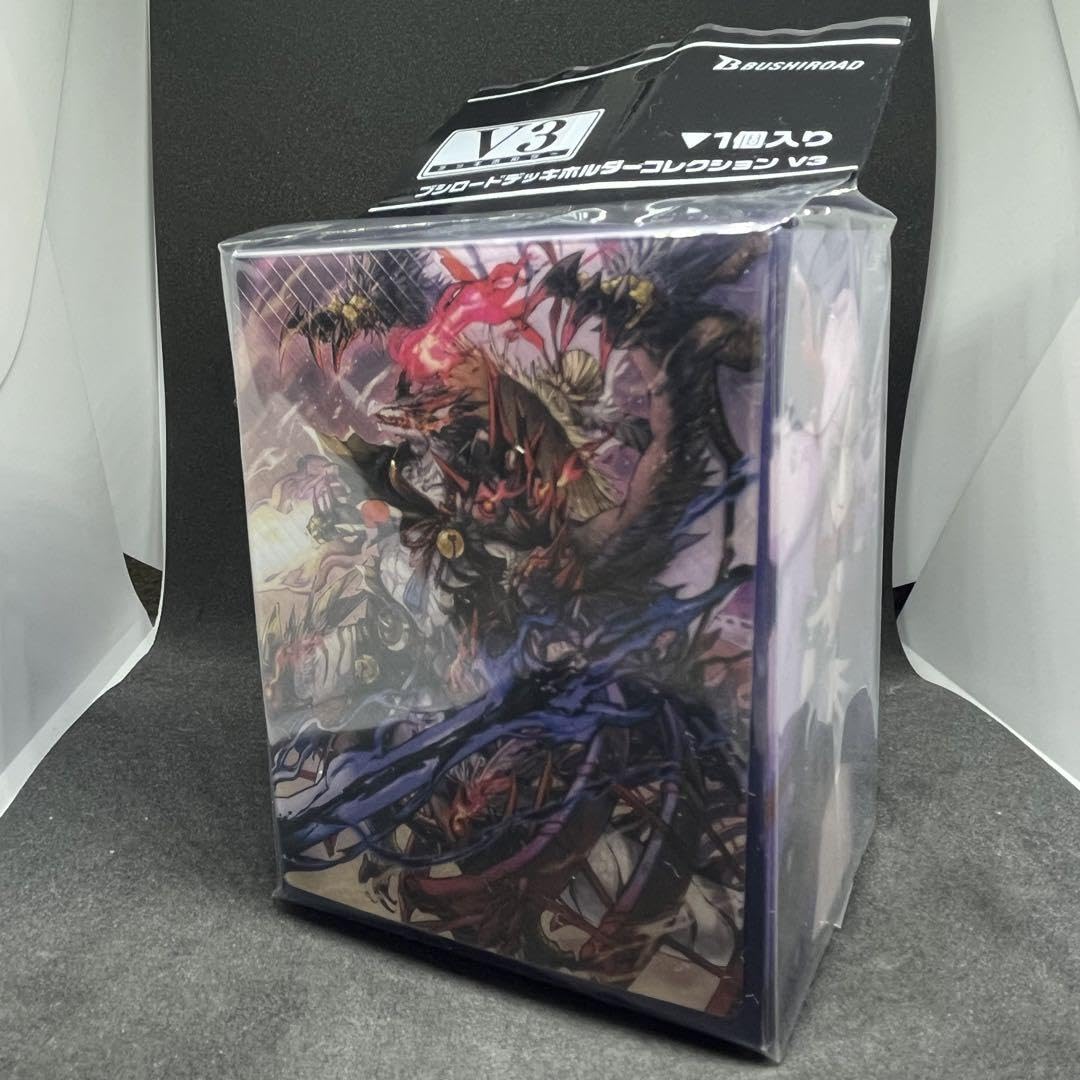 ヴァルガドラグレス羅刹デッキ デッキケース付き Amazon.co.jp: ヴァルガドラグレス羅刹 デッキケース② : ホビー