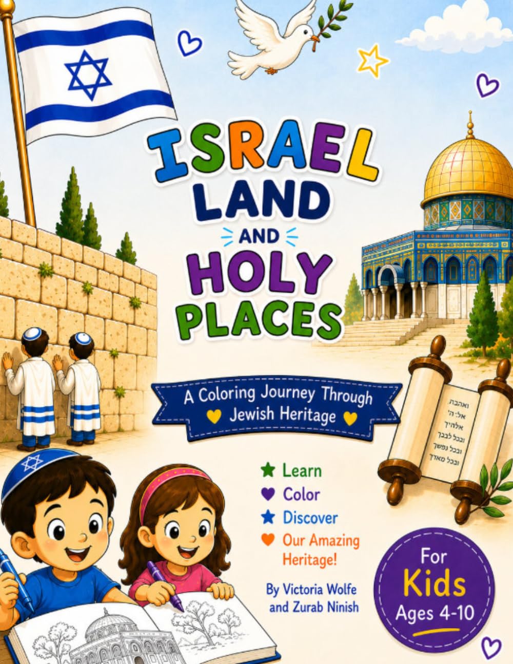 Israel Land and Holy Places: A Coloring Journey Through Jewish Heritage
