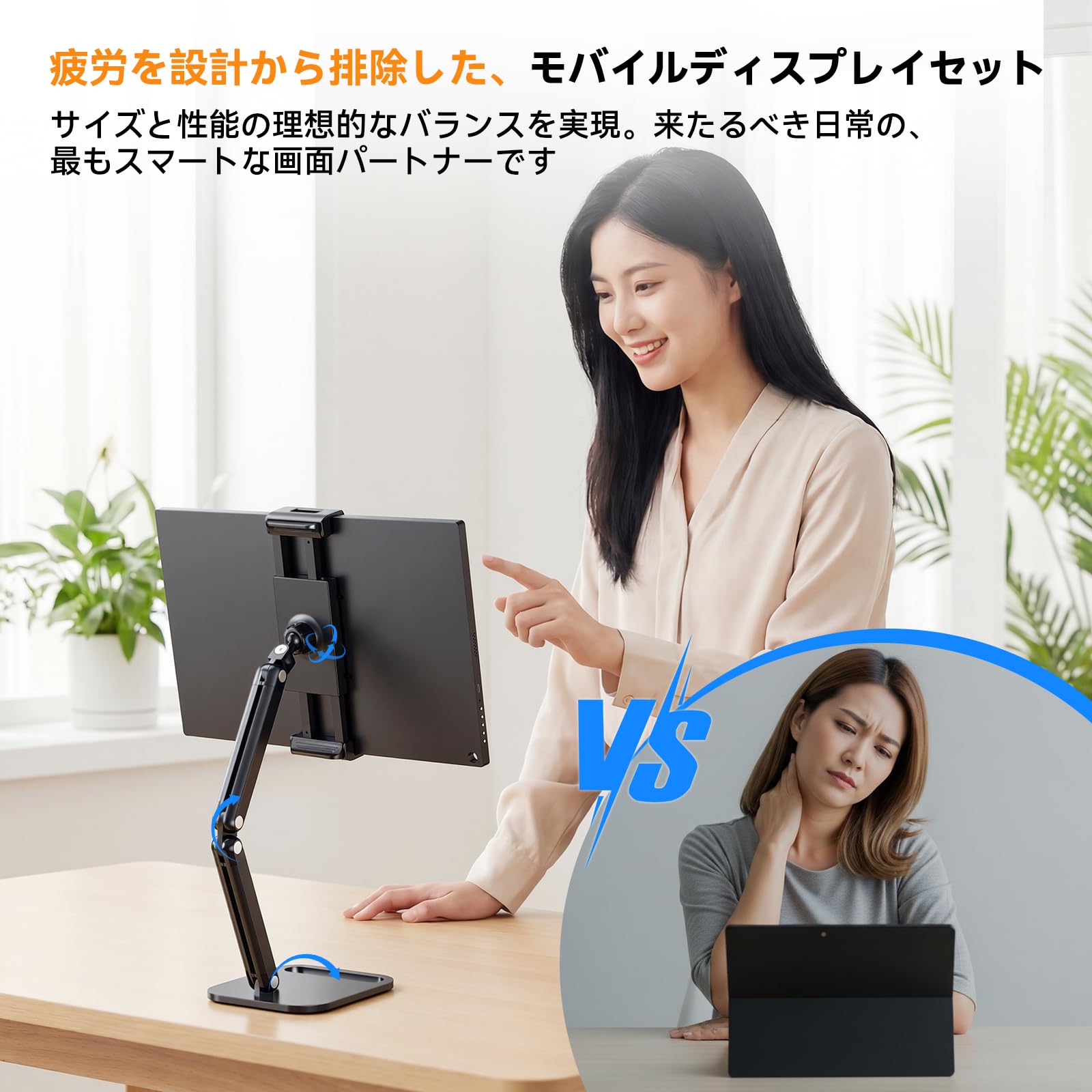 EVICIV モバイルモニター 15.6インチ【卓上スタンド付き】FHD Amazon.co.jp: EVICIV モバイルモニター 15.6インチ FHD 1920×1080