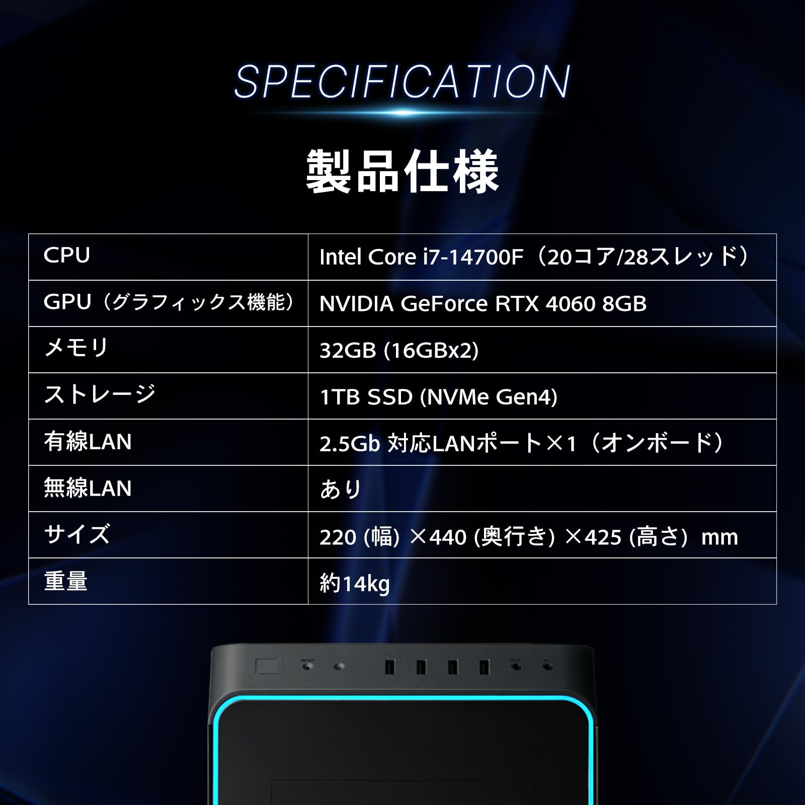 Amazon.co.jp: ガレリア ゲーミングPC GALLERIA RM7C-R46 RTX 4060