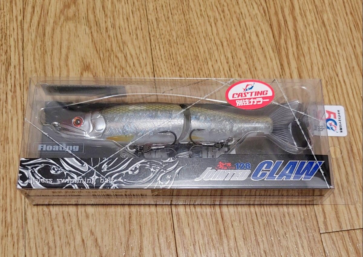 Amazon.co.jp: 限定 鮎邪 ジョインテッドクロー 128F ジョイクロ128