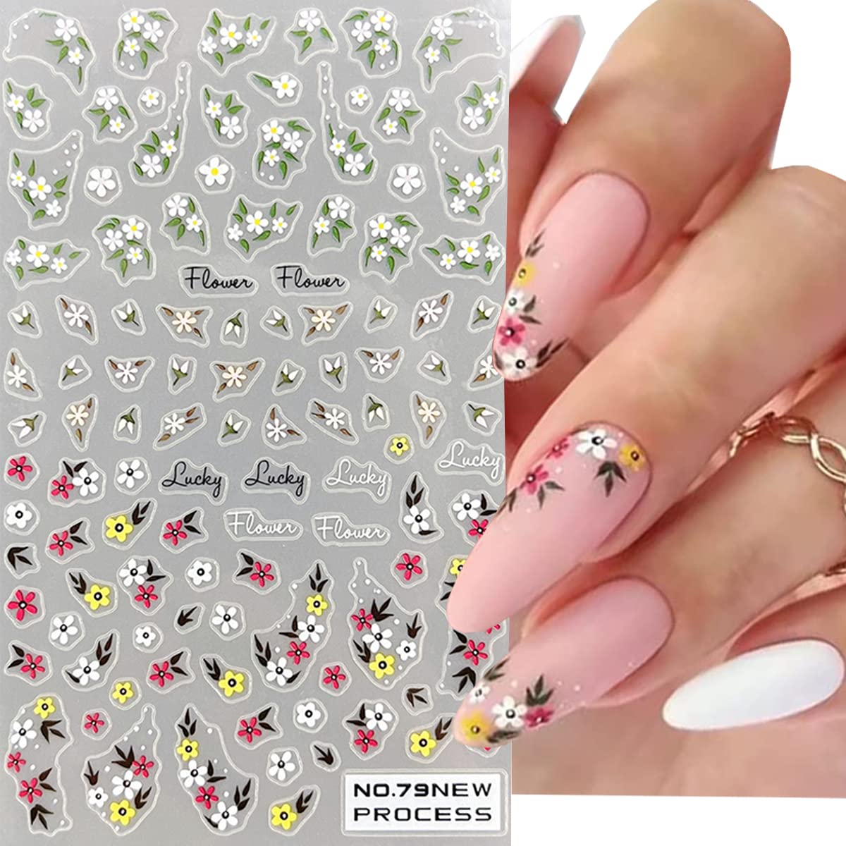 Amazon.com: Daisy Nail Art Sticker 5D Exquisite Nail Art Supplies
