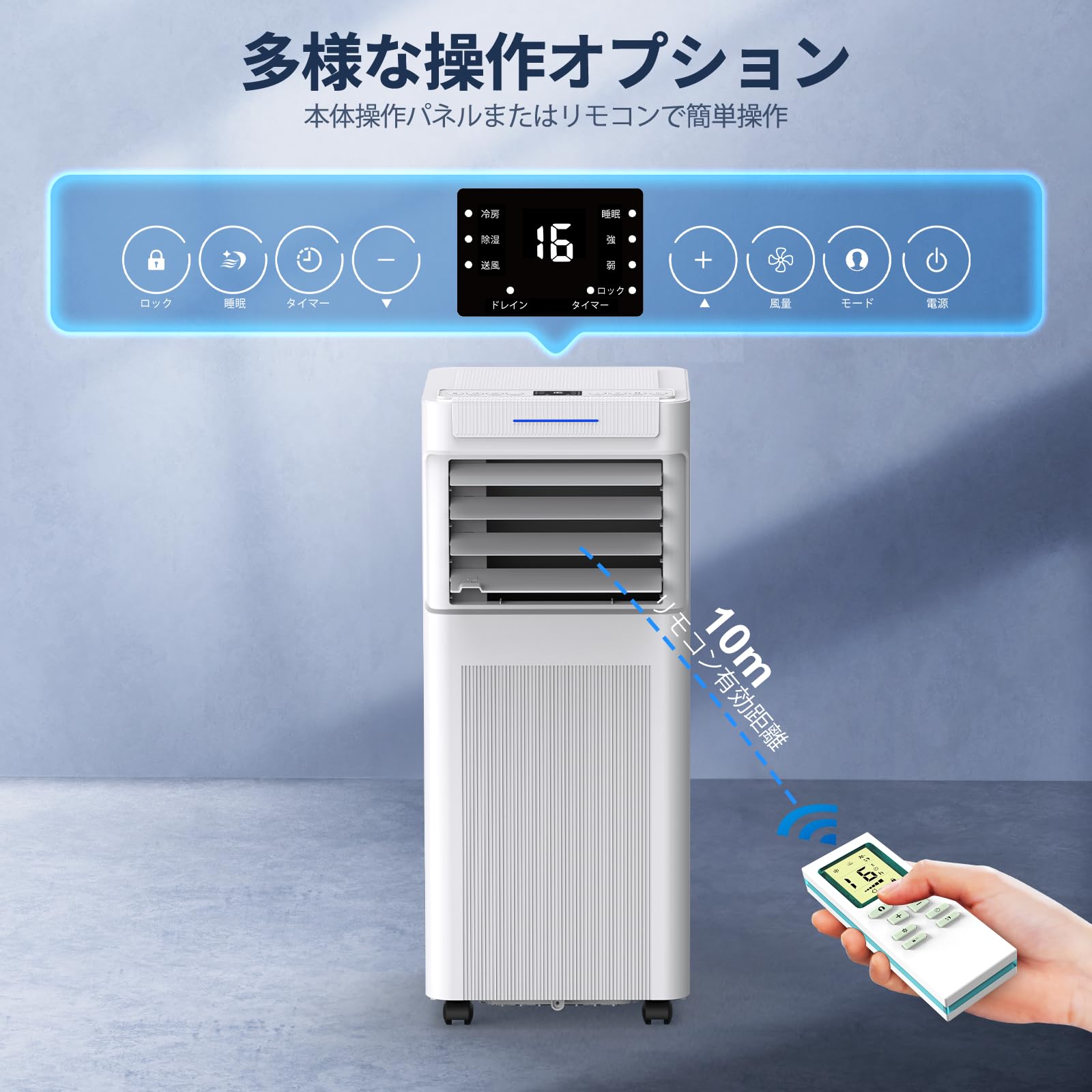 スポットクーラー 家庭用 工事不要 2.64 kW 8-10畳 Amazon | スポットクーラー 家庭用,【工事不要 猛暑対応モデル