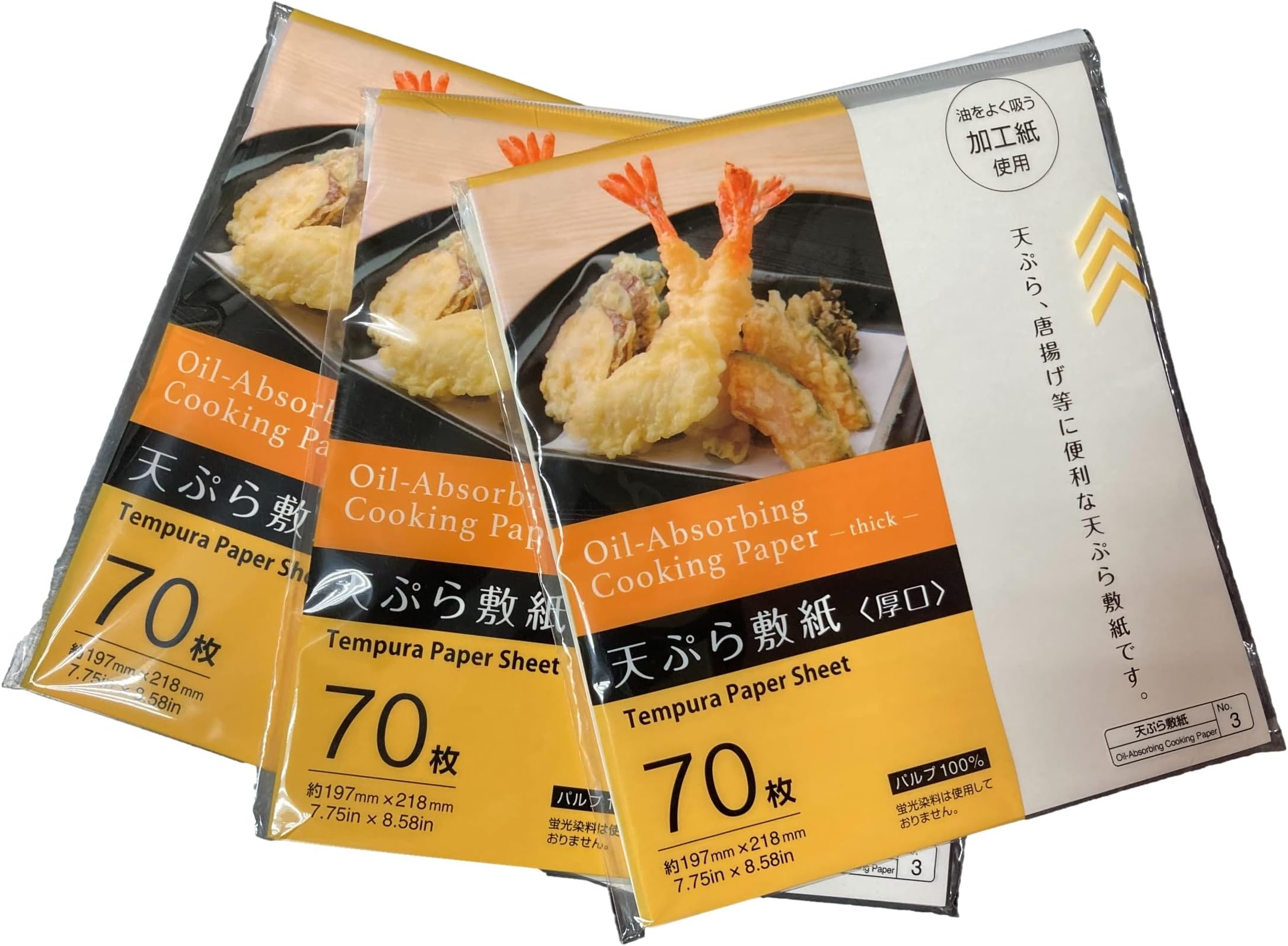 3 x Japanese Tempura Paper, Oil-Absorbing Cooking Paper Small Thick 8.6" × 7.8" 70Sheets (Total 210 Sheets)