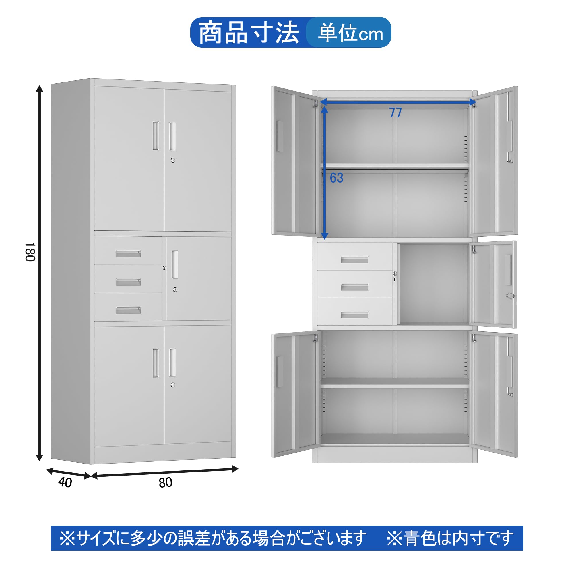 Amazon.co.jp: LOCENHU スチール書庫 鍵付きキャビネット 3段引き出し