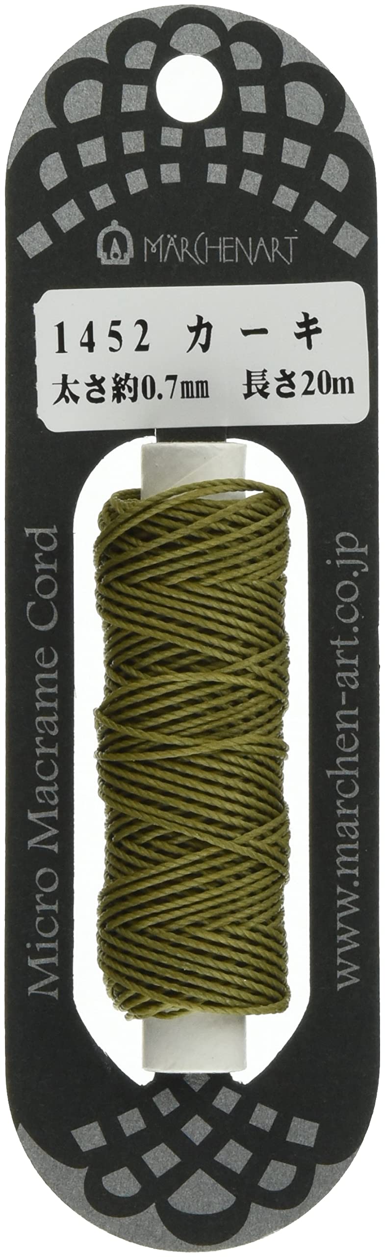 Fairy Tale art macrame micro code 1452 kaki de qualité supérieure - 4