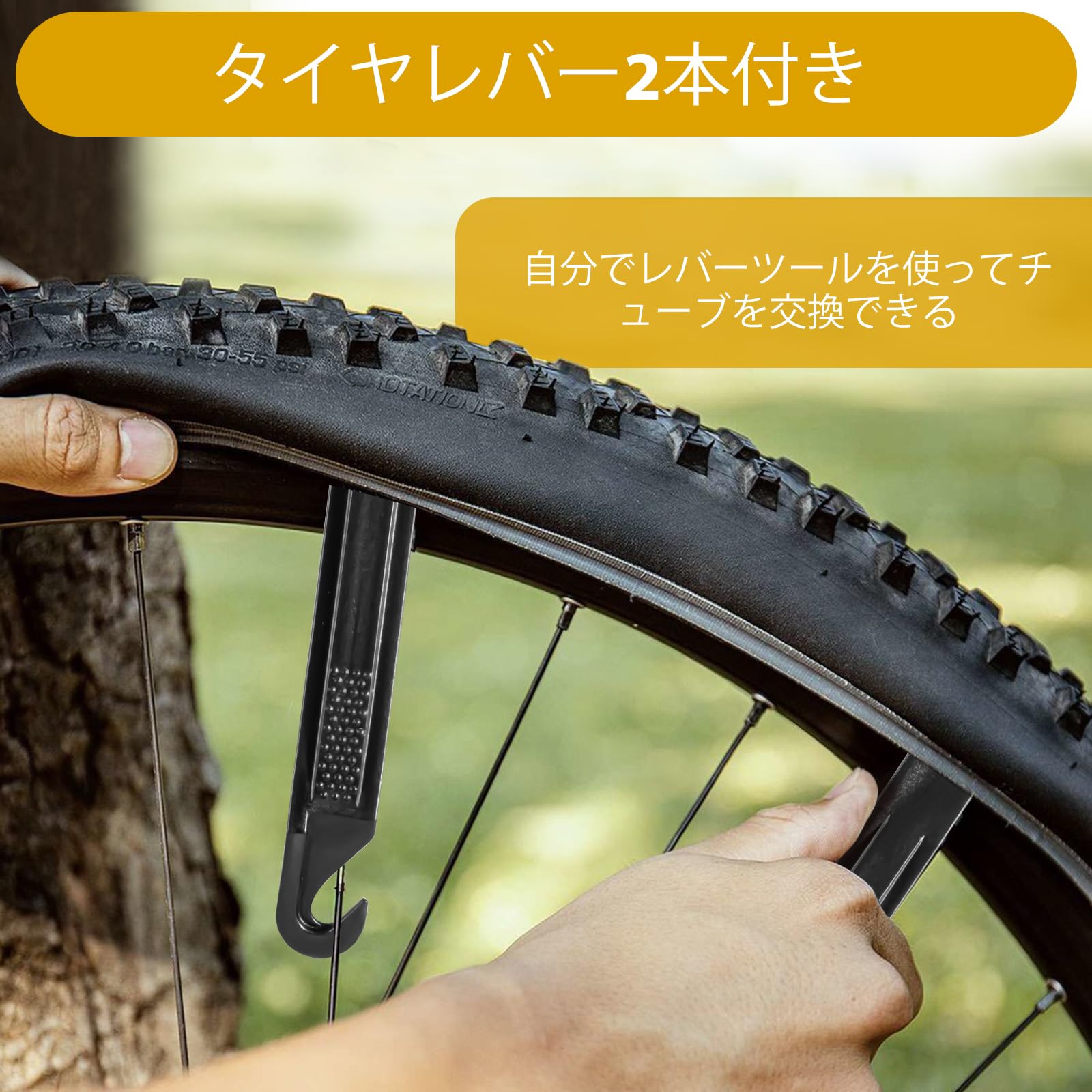 Amazon | 2本28インチ700x23-25Cロードバイクチューブ 仏式バルブ60mm