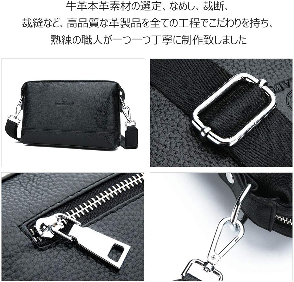 Amazon | [Whatna] 3WAY 牛革 セカンド バッグ メンズ