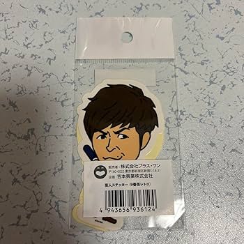 9番街レトロの1年展アクスタ 京極 なかむらしゅん ステッカー コレカ レア 雑貨9番街】9番街レトロの1年展「アクリルスタンド」 – FANY Mall