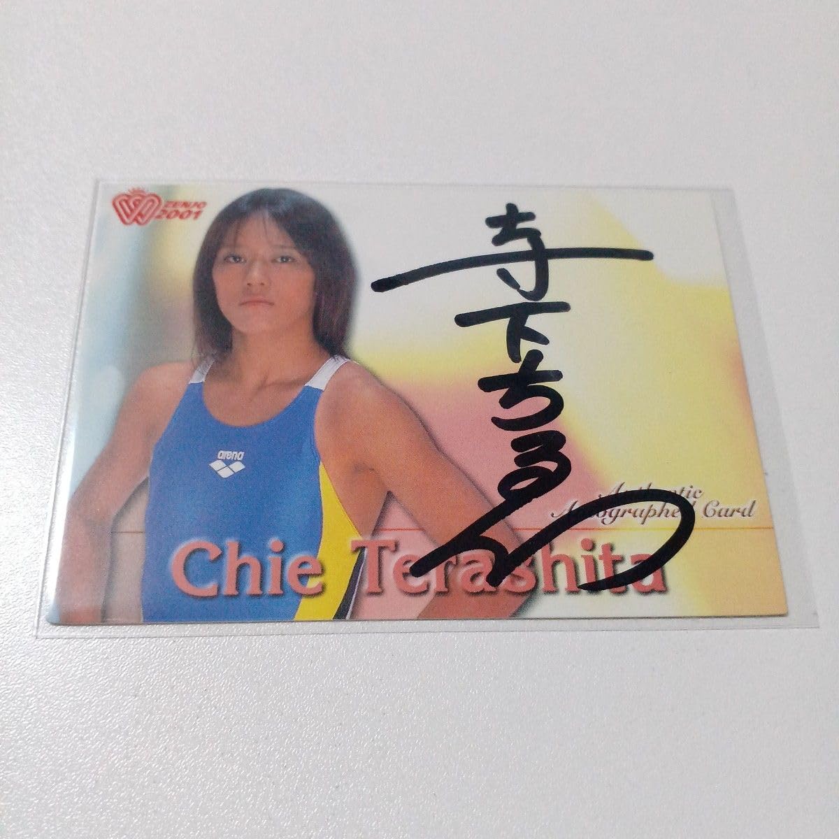 Amazon.co.jp: 寺下ちえ 直筆サインカード 全日本女子プロレス