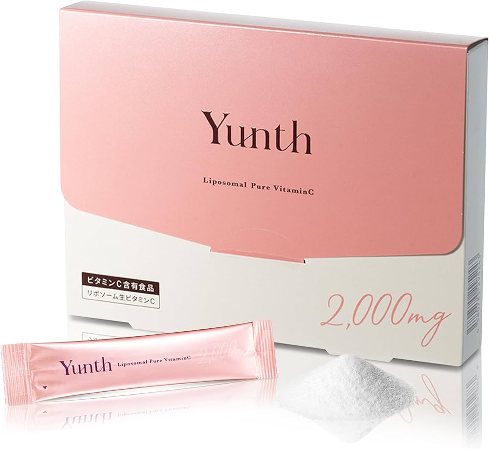 Yunth Pure Vitamin C 生ビタミンC 3箱セット Yunth ユンス 生VC美白美容