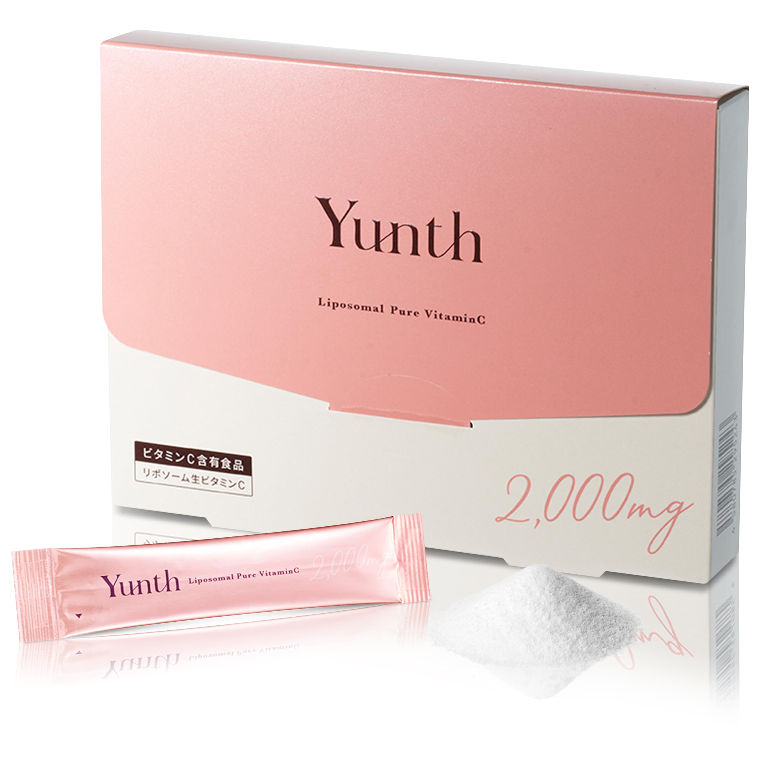 Amazon | 【武井咲 アンバサダー】Yunth ユンス リポソーム 生