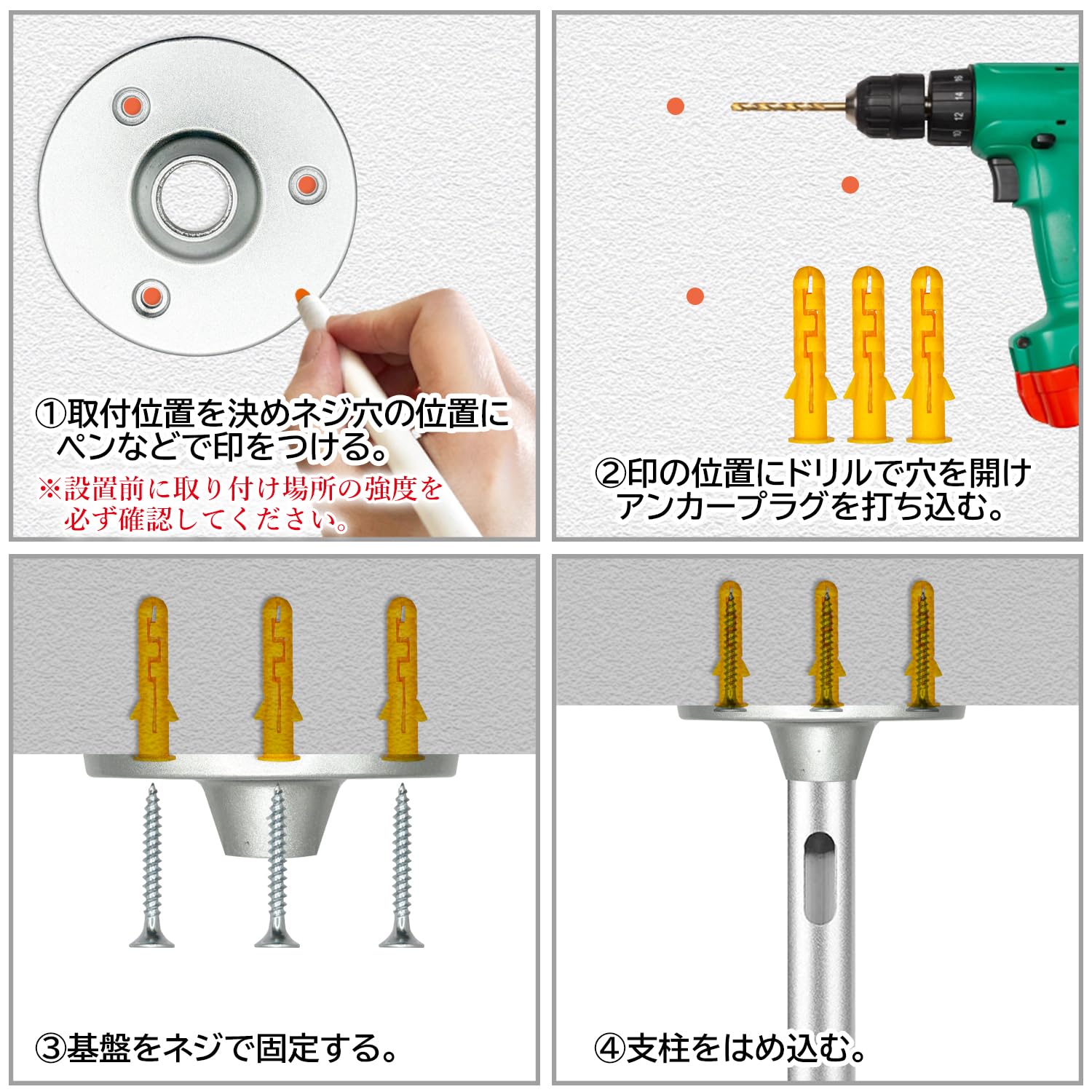 Amazon | 天吊り金具 プロジェクター天吊り金具 プロジェクター壁掛け
