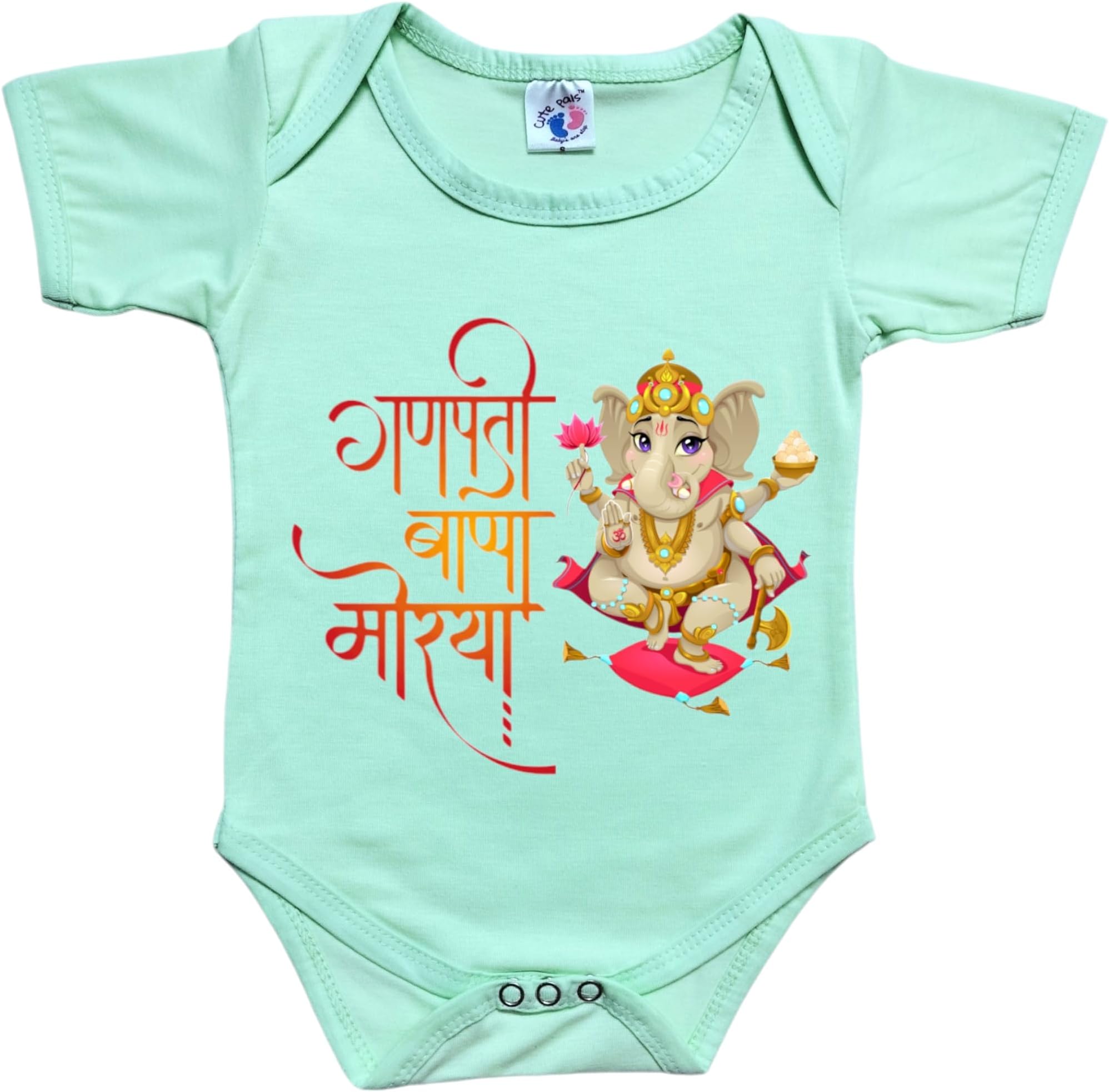 Cute Pals My 1st Ganesh Chaturthi Ganpati Romper Bodysuit Onesie Dress for Baby Boy and Girl Newborn Kids. My First Ganesh Chatruthi Dress