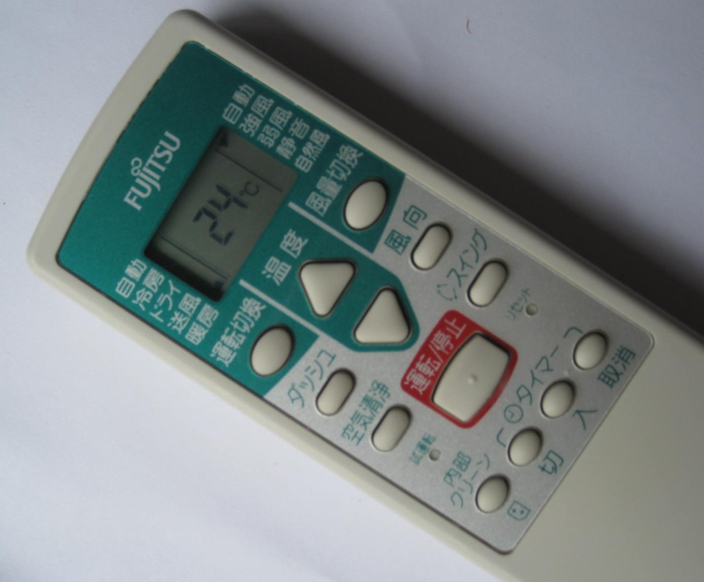 富士通 エアコンリモコン AR-NE4 w17b8b5 Amazon.co.jp: 富士通 エアコンリモコン AR-NE4 : ホーム＆キッチン