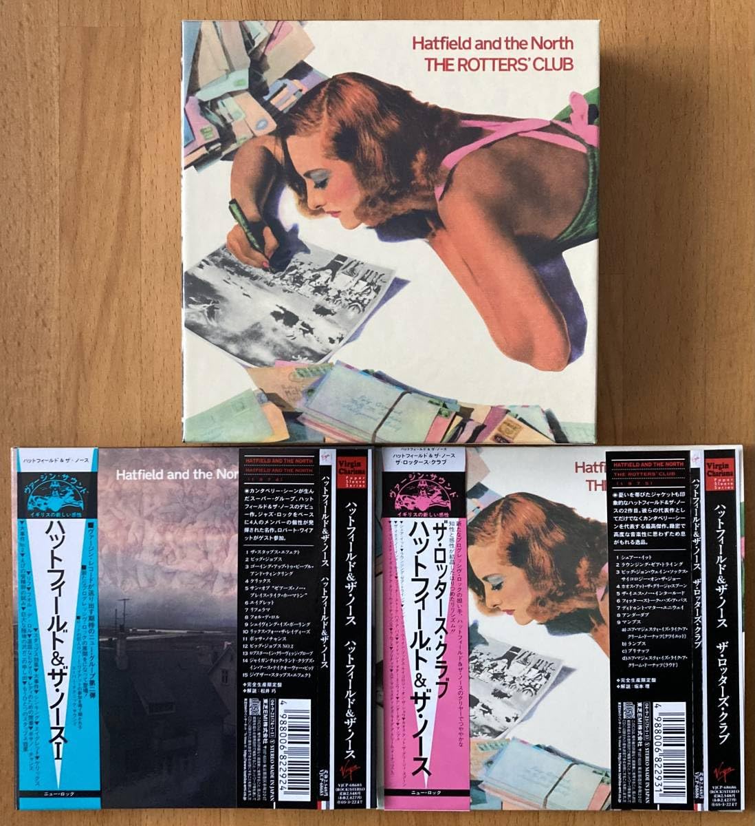 Amazon.co.jp: ハットフィールド＆ザ・ノース【Hatfield & the North