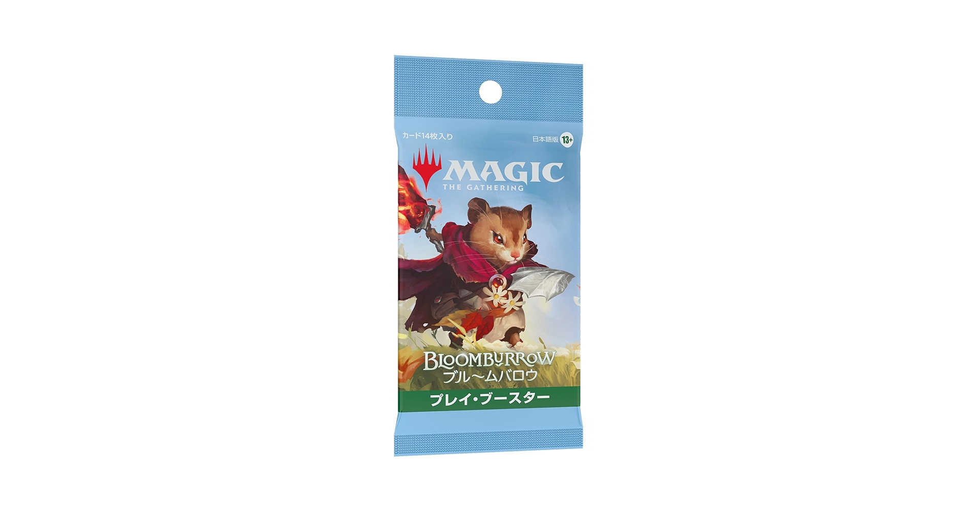 【未開封】ブルームバロウ プレイ・ブースター 日本語版 1box(36パック) Amazon.co.jp: 【パック単品】マジック：ザ・ギャザリング