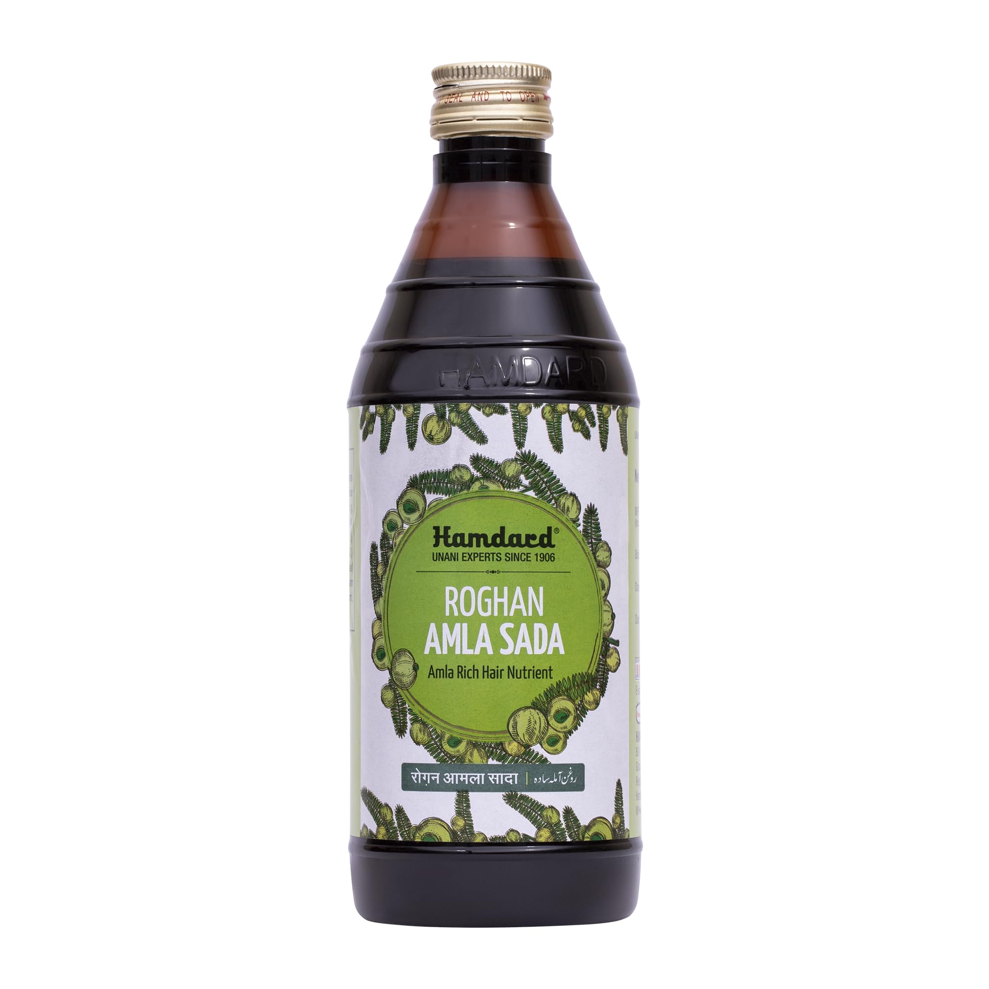 Hamdard Roghan Amla Sada Pet | 500 ML | Maintain Healthy Hair | For Dandruff, Hair Fall and Premature Greying | Herbal Remedy | Pack Of 1