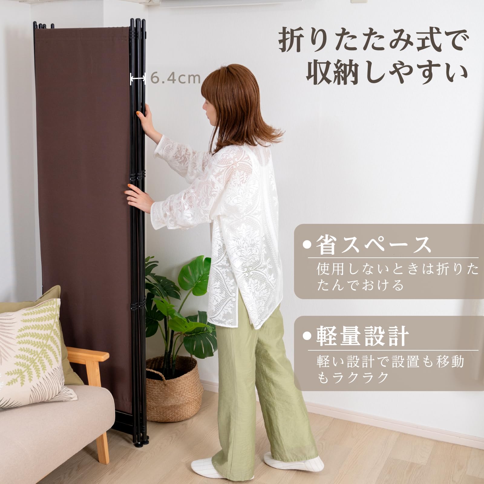 No814【4尺巾】ナラ柾目 衝立、間仕切り、スクリーン【巾1㍍20㌢】